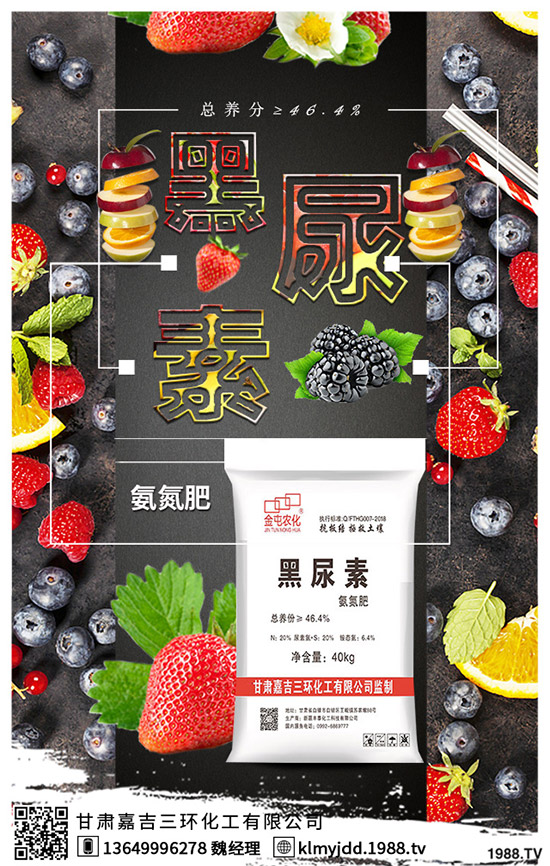 Խ����������˹��Nֲ��Խ�۷Nֲ��������Щ��