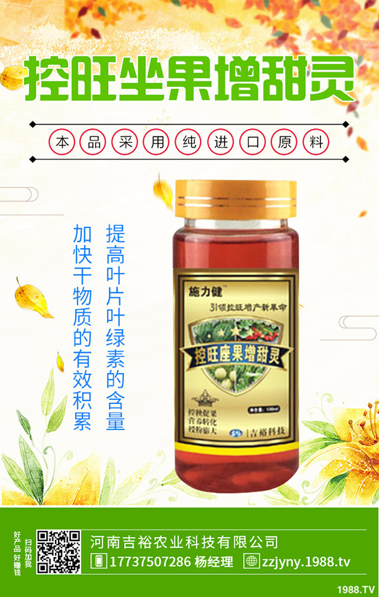 ɳ���ַNֲ��M����Щ�l����ɳ���ֵķNֲ��������Щ��