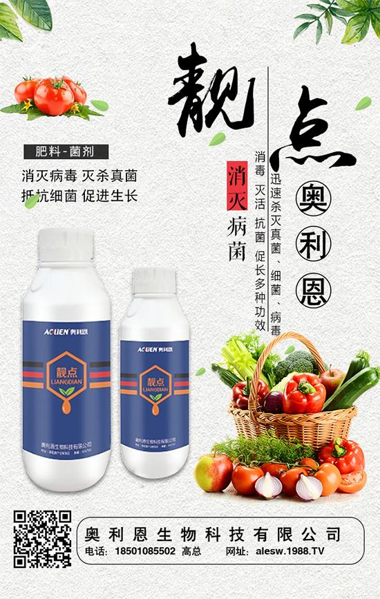 ���m���I�B(y��ng)�rֵ�߆������m���Ĺ�Ч�c������