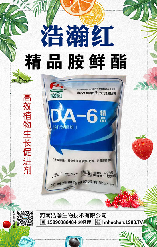 ���t��ժ�~��Ҋ�`�^(q��)����Щ�����t��ժ�~������