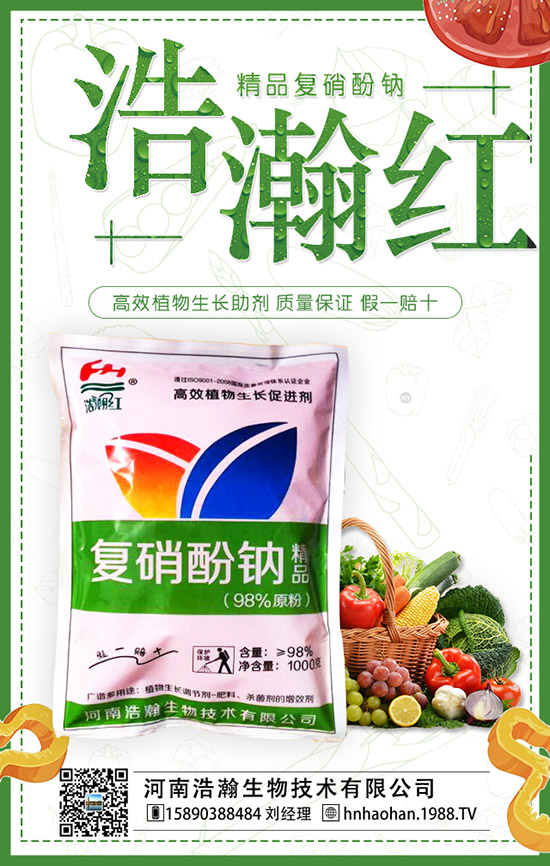 ����ʲô�r(sh��)�g�Nֲ�����ѷNֲ���g(sh��)������Ҫ�c(di��n)��