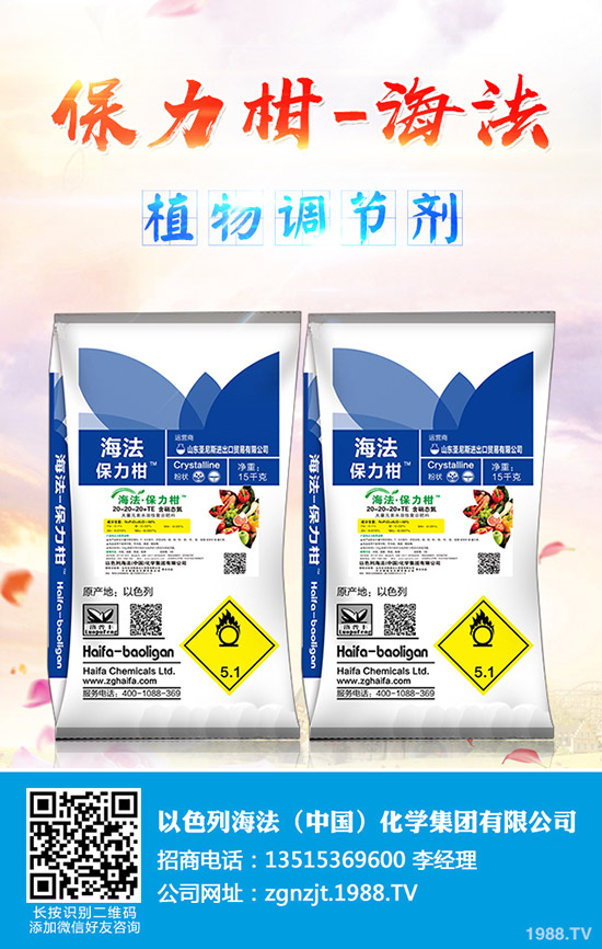     ��ľ���Nֲٍ�Xô����ľ�������������ľ�����༼�g(sh��)���NֲЧ��ɱ���