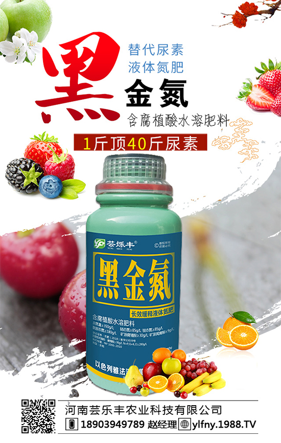 ���؃r���µ����P(gu��n)ע����2020��5��9�����؃r���߄ݷ�����