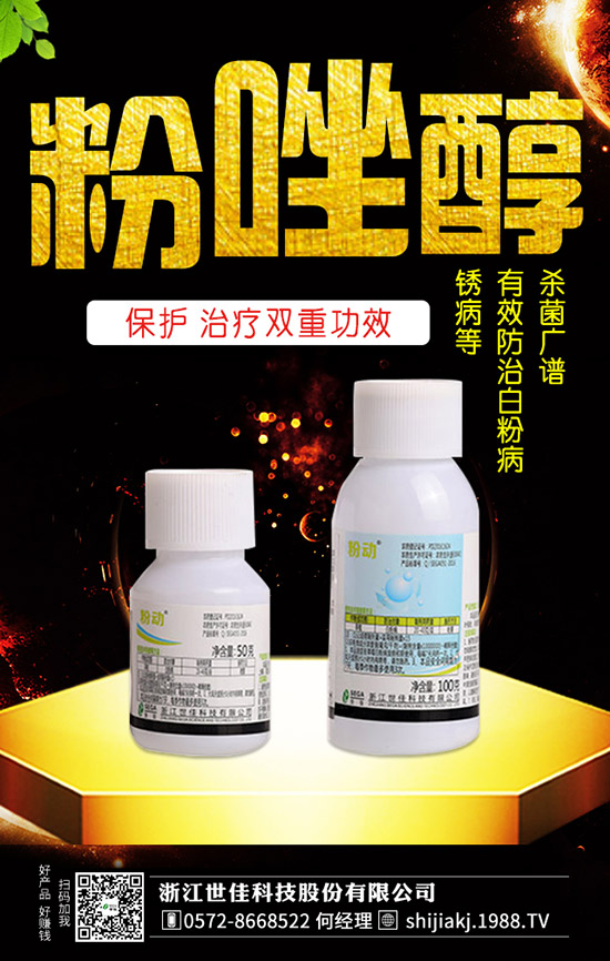 �S�ϼt�۲��l(f��)���Y��������S�ϼt�۲����δ�ʩ����Щ��