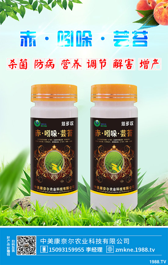 ��Խ��֪������(l��i)���L(zh��ng)�{(di��o)��(ji��)���ġ��|̦�ء����{ʲô�@ôţ��