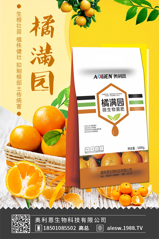 ľ��ʲô�r(sh��)�g�Nֲ��ľ��������ô���x��