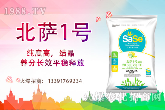 ɽ�軨ԓ��ô�B(y��ng)��ɽ�軨�B(y��ng)ֳ������ע����헣�