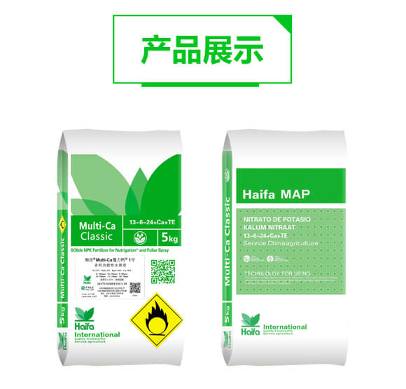 �๦����ˮ�ܷ�13-6-24+TE-ħ���}1̖(h��o)-�������Q(m��o)_05