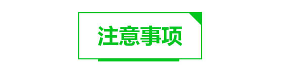 �๦����ˮ�ܷ�13-6-24+TE-ħ���}1̖(h��o)-�������Q(m��o)_04