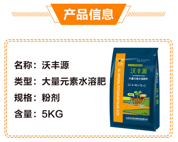 ����Ԫ��ˮ�ܷ���12-4-40+TE+C-�֠���(y��u)_02