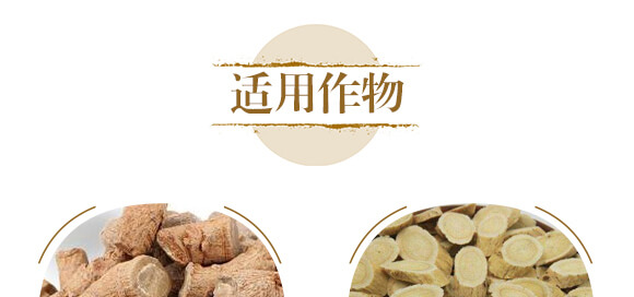 ��ˎ�����߮�(d��ng)�w����-����ֲ��ˮ�ܷ�-�����r(n��ng)��_08