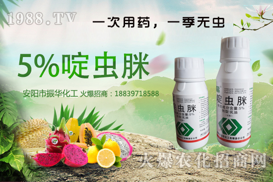 ���x���r��