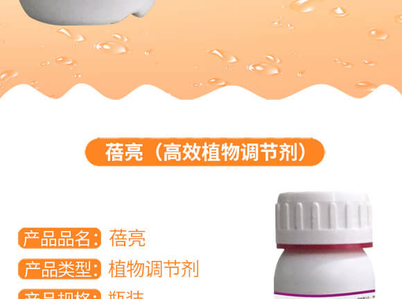 �����v�S�r(n��ng)�I(y��)�Ƽ����޹�˾_02