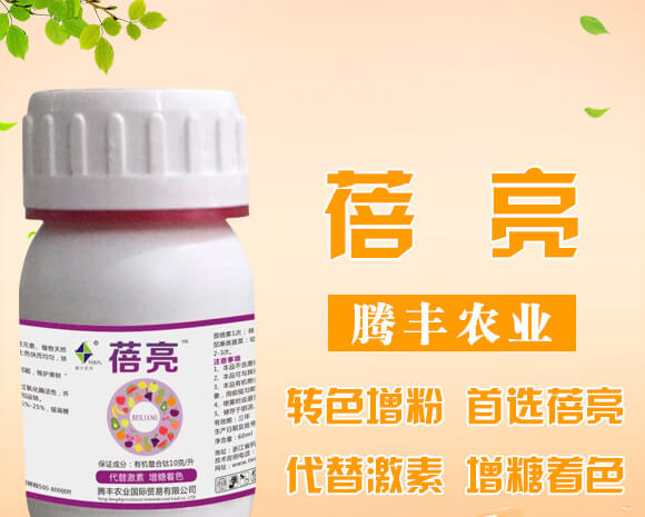 �����v�S�r(n��ng)�I(y��)�Ƽ����޹�˾_01