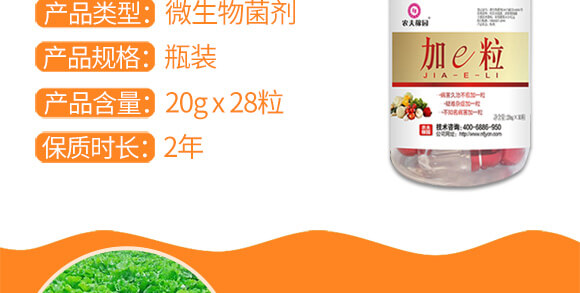 �r��ڈ@���＼�g���޹�˾1_04