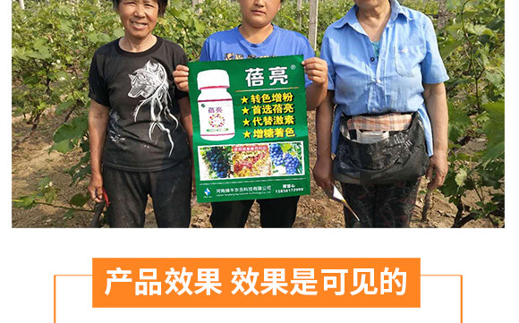 �����v�S�r(n��ng)�I(y��)�Ƽ����޹�˾_08