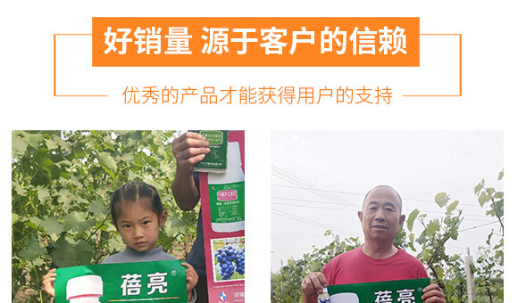 �����v�S�r(n��ng)�I(y��)�Ƽ����޹�˾_06