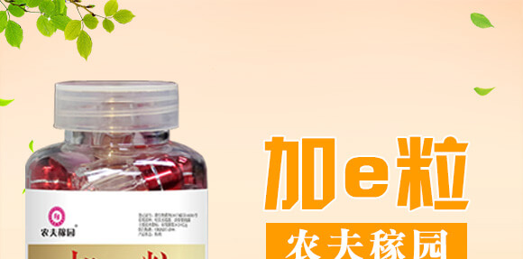 �r��ڈ@���＼�g���޹�˾1_01