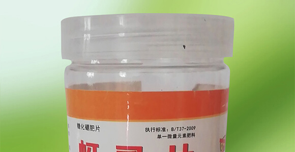 ��ʭƬ-�ѹ�ͨ�ã����t�������ӡ��S���������������ϵȣ�_02