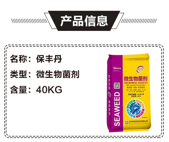 ΢�������-���S��-��(r��n)���r(n��ng)�I(y��)_02