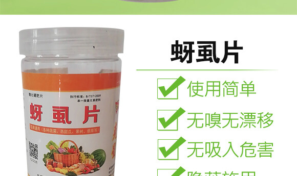 ��ʭƬ-�ѹ�ͨ�ã����t�����������S���������������ϵȣ�_04