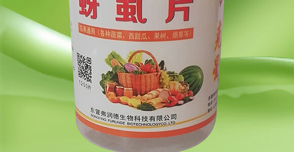 ��ʭƬ-�ѹ�ͨ�ã����t�����������S���������������ϵȣ�_03