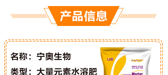 ����Ԫ��ˮ�ܷ�-���W����_04