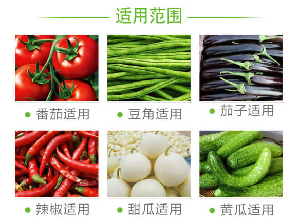 ��ʭƬ-�ѹ�ͨ�ã����t�����������S���������������ϵȣ�_07