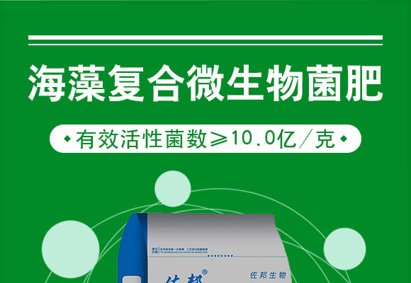 ���u��������Ƽ����޹�˾�a(ch��n)ƷԔ���(y��)3_01