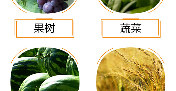 ����ֲ��ˮ�ܷ���-�_(d��)���_(d��)�F-��΢_09