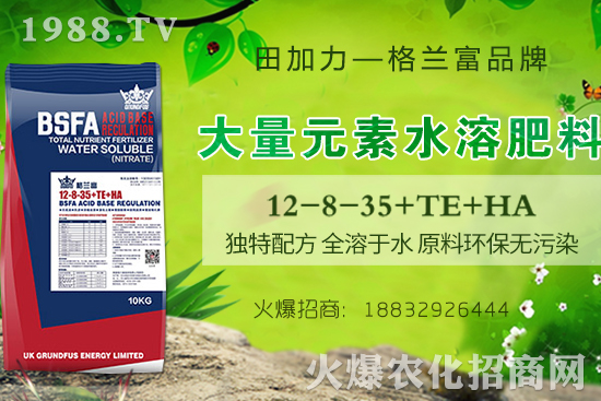 �G���߮a(ch��n)����