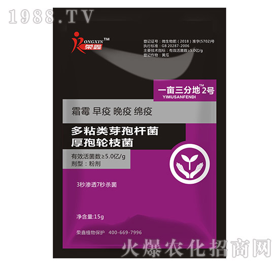 �׷����C����˪ù�������y��������ˎ������Щ�������a(ch��n)Ʒ�R����