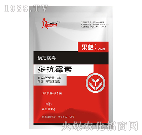 �׷����C����˪ù�������y��������ˎ������Щ�������a(ch��n)Ʒ�R����