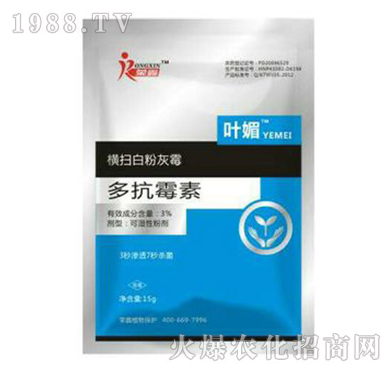 �׷����C����˪ù�������y��������ˎ������Щ�������a(ch��n)Ʒ�R����