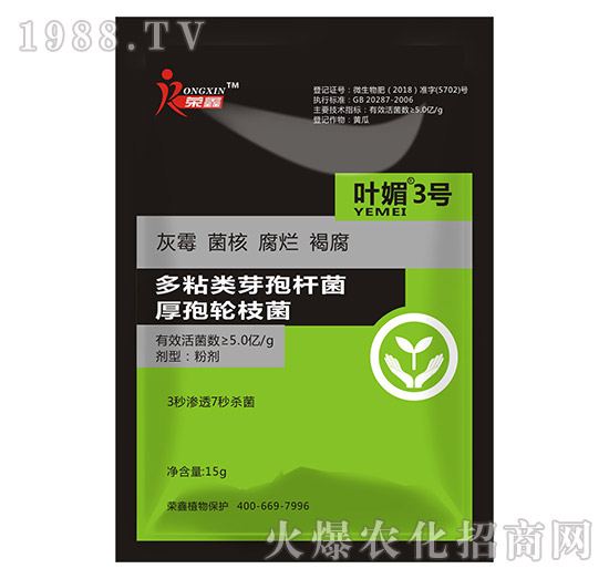 �׷����C����˪ù�������y�򣿷���ˎ������Щ�������a(ch��n)Ʒ�R����