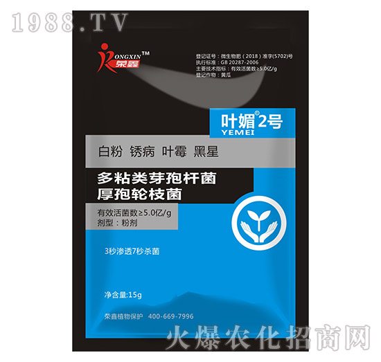 �׷����C����˪ù�������y��������ˎ������Щ�������a(ch��n)Ʒ�R����