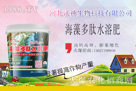  �����L�ݺò�������ϵ��������Ҫ�����������ˮ�ܷʡ��_�����������r(sh��)����