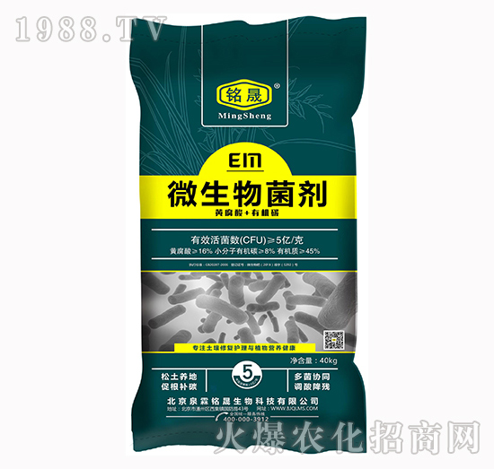 ��΢������������ú����x��(du��)�a(ch��n)Ʒ���P(gu��n)�I���@�׿����ֵ�Ó�����