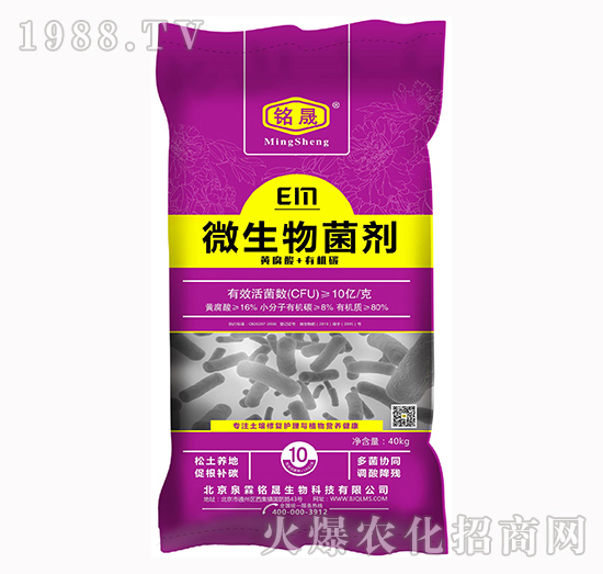 ��΢������������úã��x��(du��)�a(ch��n)Ʒ���P(gu��n)�I���@�׿����ֵ�Ó�����