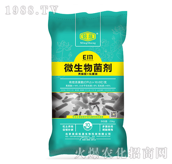 ��΢������������ú����x��(du��)�a(ch��n)Ʒ���P(gu��n)�I���@�׿����ֵ�Ó��У�