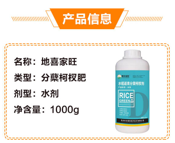 ˮ��������Y��辷�-��ϲ����-��Ѵ_03