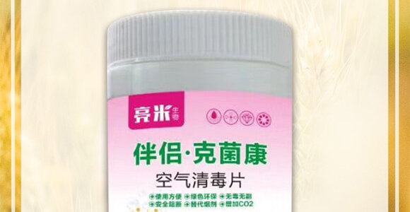 �՚��嶾Ƭ-��H���˾���-��������_02