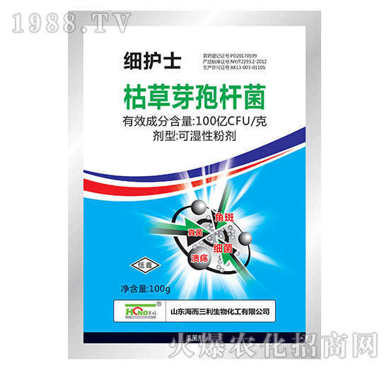 �S�ϰ׷۲��l(f��)���������Л]�кõķ������S�ϰ׷۲�ˎ�����]��