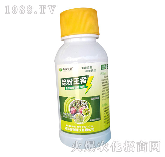 �S�ϰ׷۲��l(f��)���������Л]�кõķ������S�ϰ׷۲�ˎ�����]��