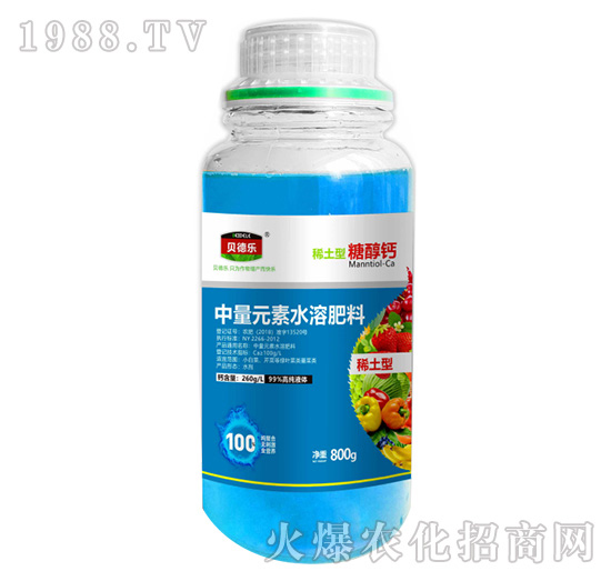 ˮ�ܷ�Ч����ô��������ʲô���ã�ˮ�ܷ���ôʹ����