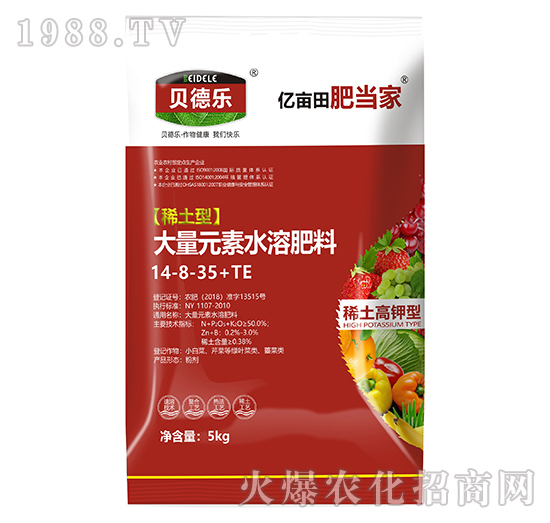 ˮ�ܷ�Ч����ô��������ʲô������ˮ�ܷ���ôʹ�ã�