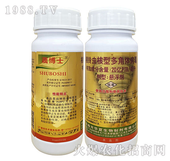 ����x���Ͷ���w������ʲô�x��Ч����ô������ô�x����