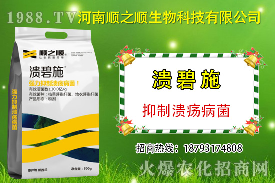 ���ٝ�����Σ��һ���һ���(y��n)�أ����ٝ�������η�����