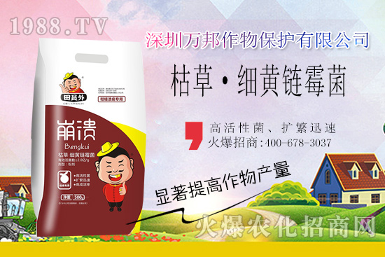 ���ٝ�����Σ��һ���һ���(y��n)�أ����ٝ�������η�����