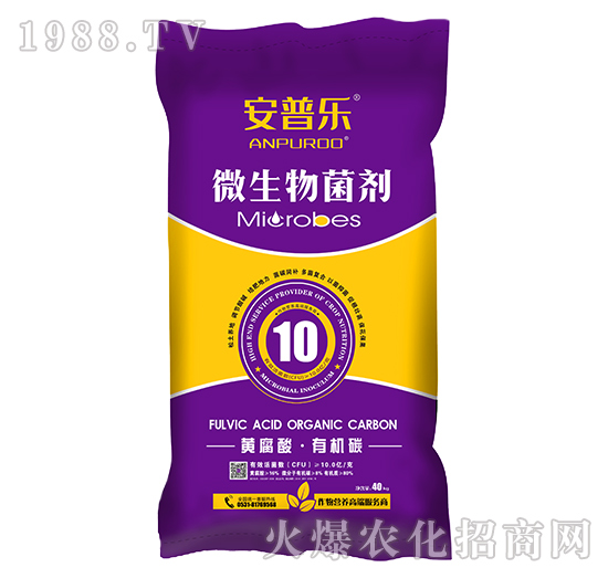 ΢������Ͼ��������ģ�΢������Ϯa(ch��n)Ʒ��ô�x����